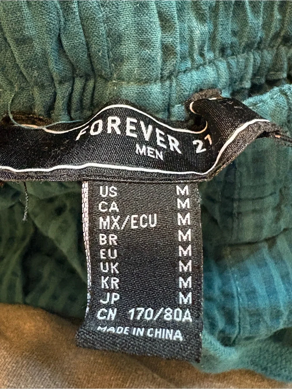 Forever 21 Men's Teal Textured Drawstring Shorts